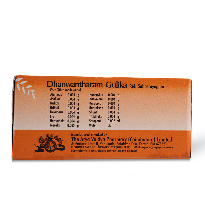 AVP DHANWANTHARAM TAB