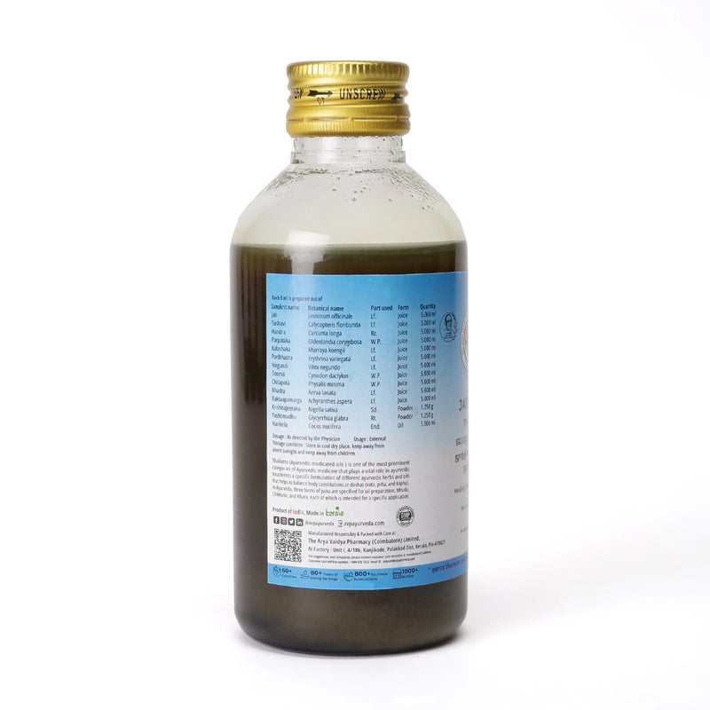 AVP JATHYADI OIL