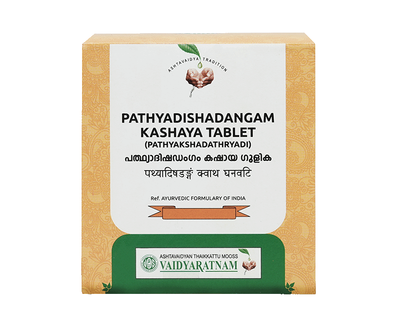 VAIDYARATNAM PATHYADISHADANGAM KASHAYA GULIKA TABLET