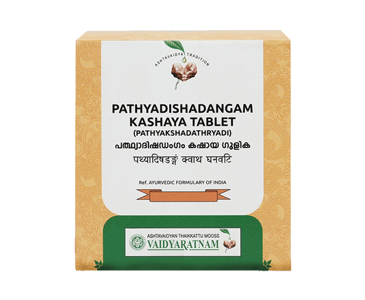 VAIDYARATNAM PATHYADISHADANGAM KASHAYA GULIKA TABLET