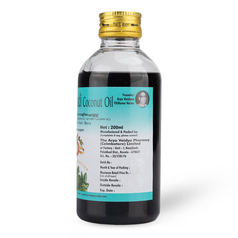 AVP CHEMPARUTHYADI COCOMUT OIL