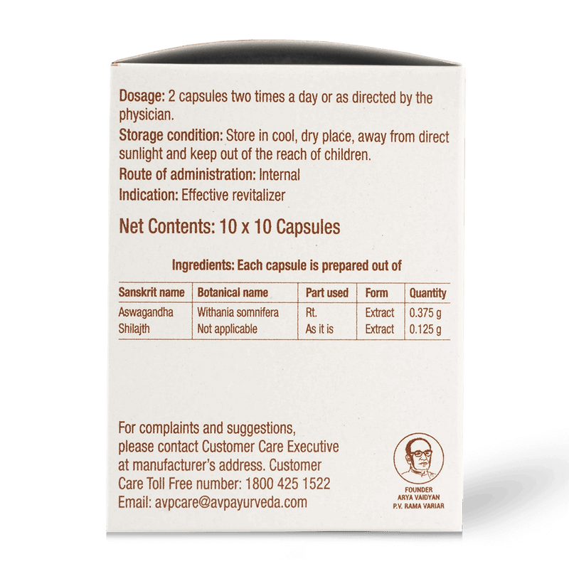 AVP ASWAJITH CAPSULES