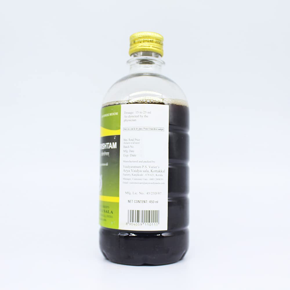 Kottakkal Khadirarishtam*