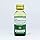 Kottakkal Vachalasunadi keratailam - 50 ml*