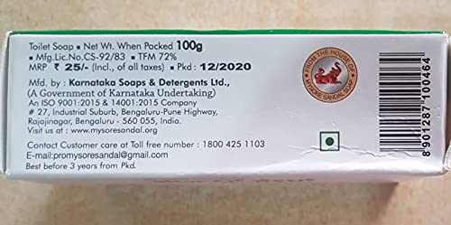 MYSORE SANDAL HERBAL CARE SOAP
