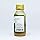Kottakkal Dhanwantaram tailam (21)- 50 ml*