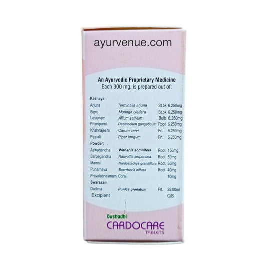 CARDOCARE TABLET