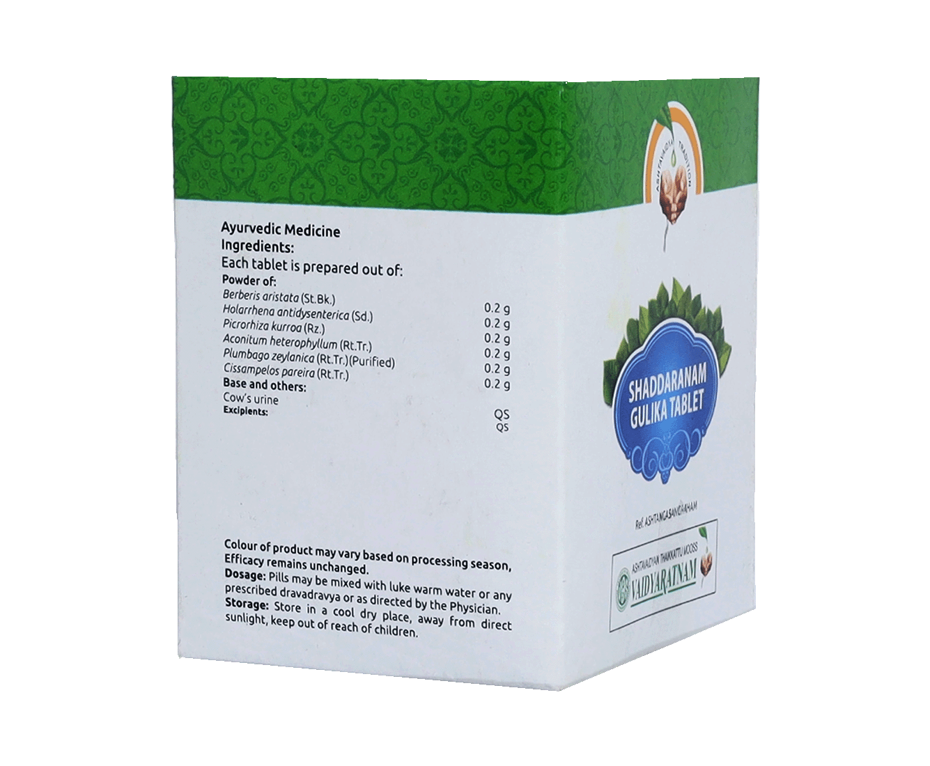 VAIDYARATNAM SHADDARANAM GULIKA TABLET