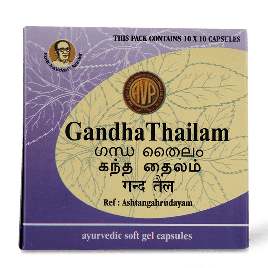 AVP GANDHA TAILAM CAPSULE
