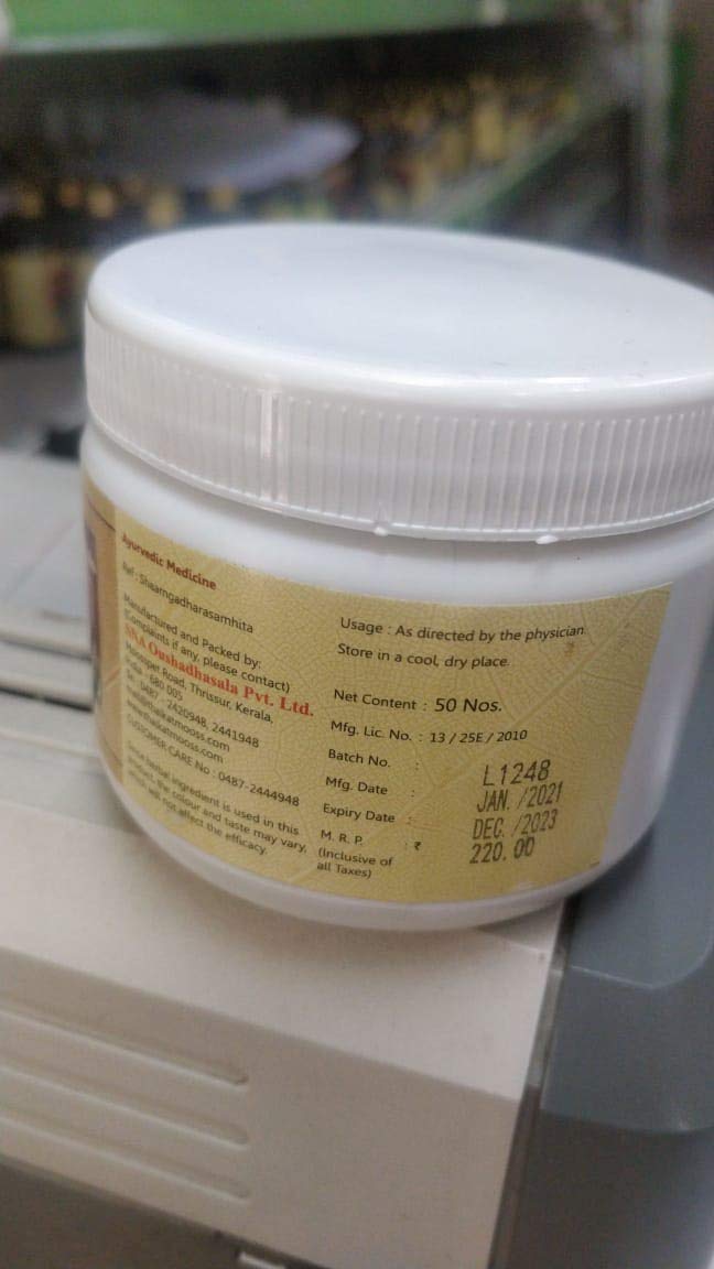 SNA Kaishoragulgulu tablet
