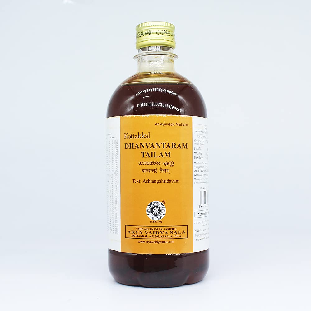 Kottakkal Dhanwantaram tailam - 500 ml*