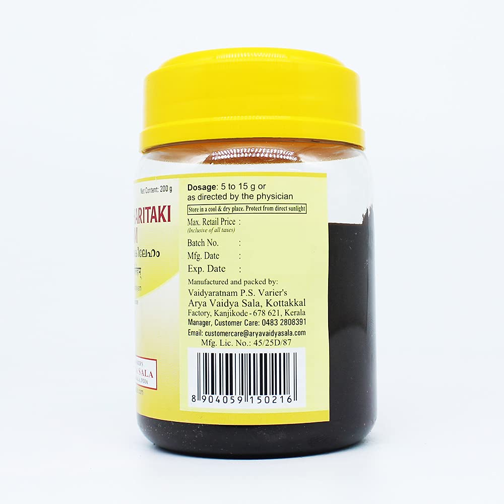 Kottakkal Dasamulaharitaki Leham*