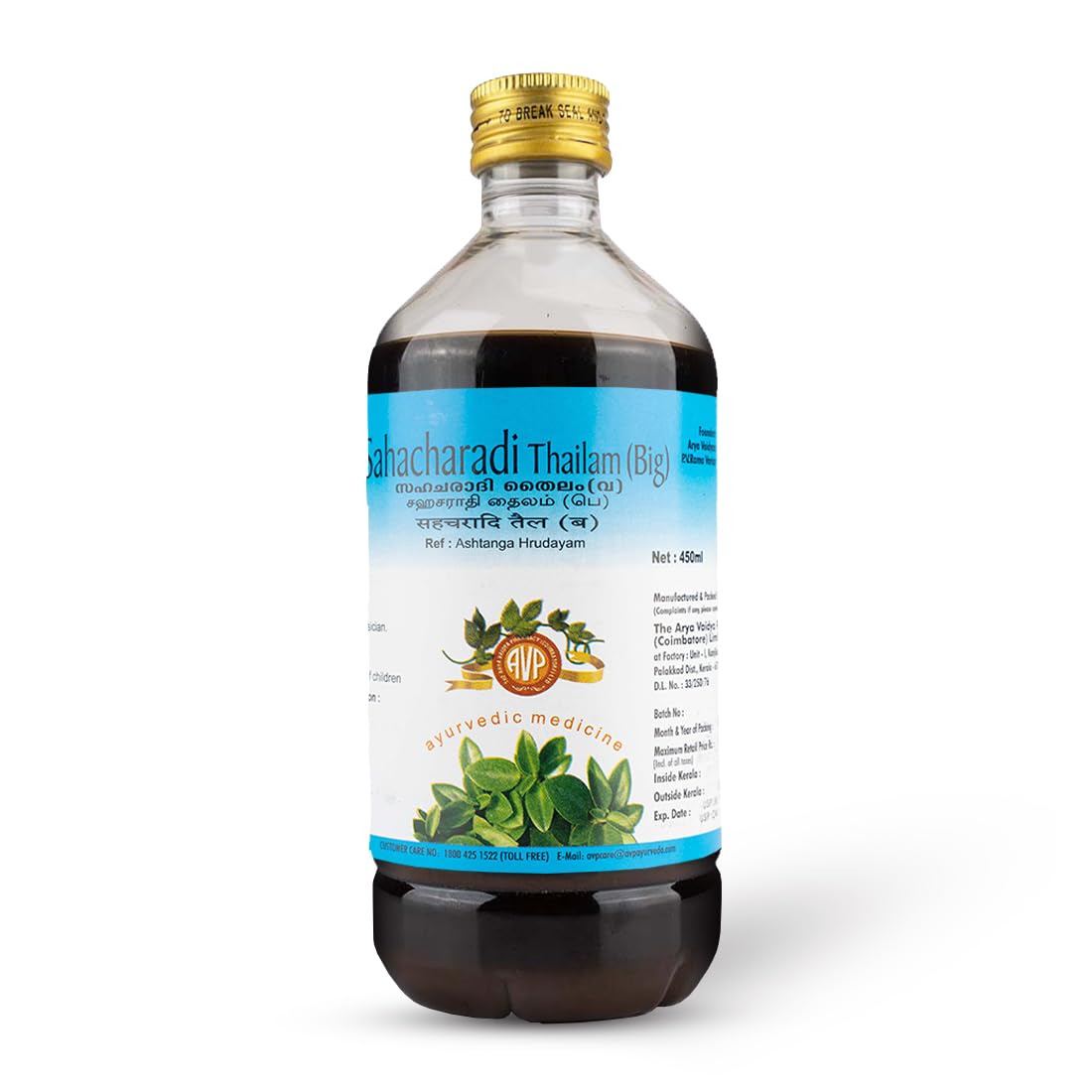 AVP SAHACHARADI OIL