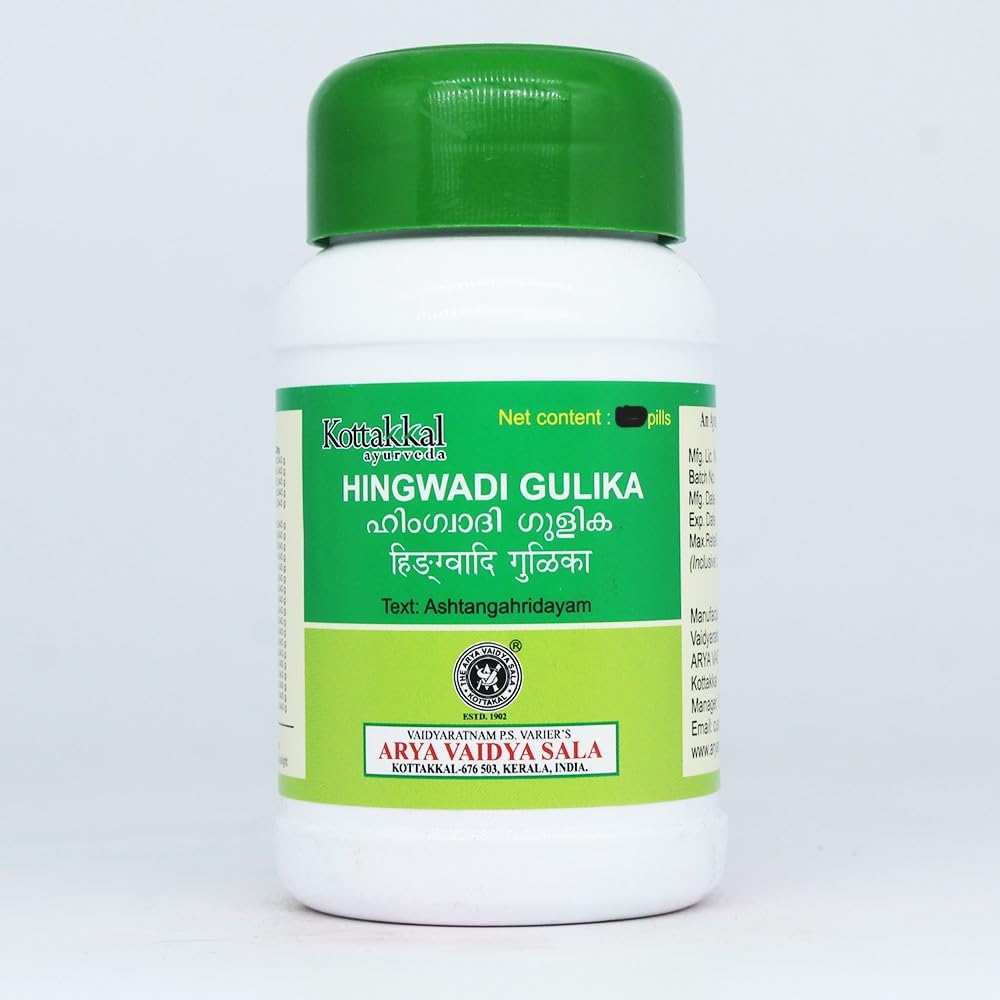 Kottakkal Himguadi Gulika