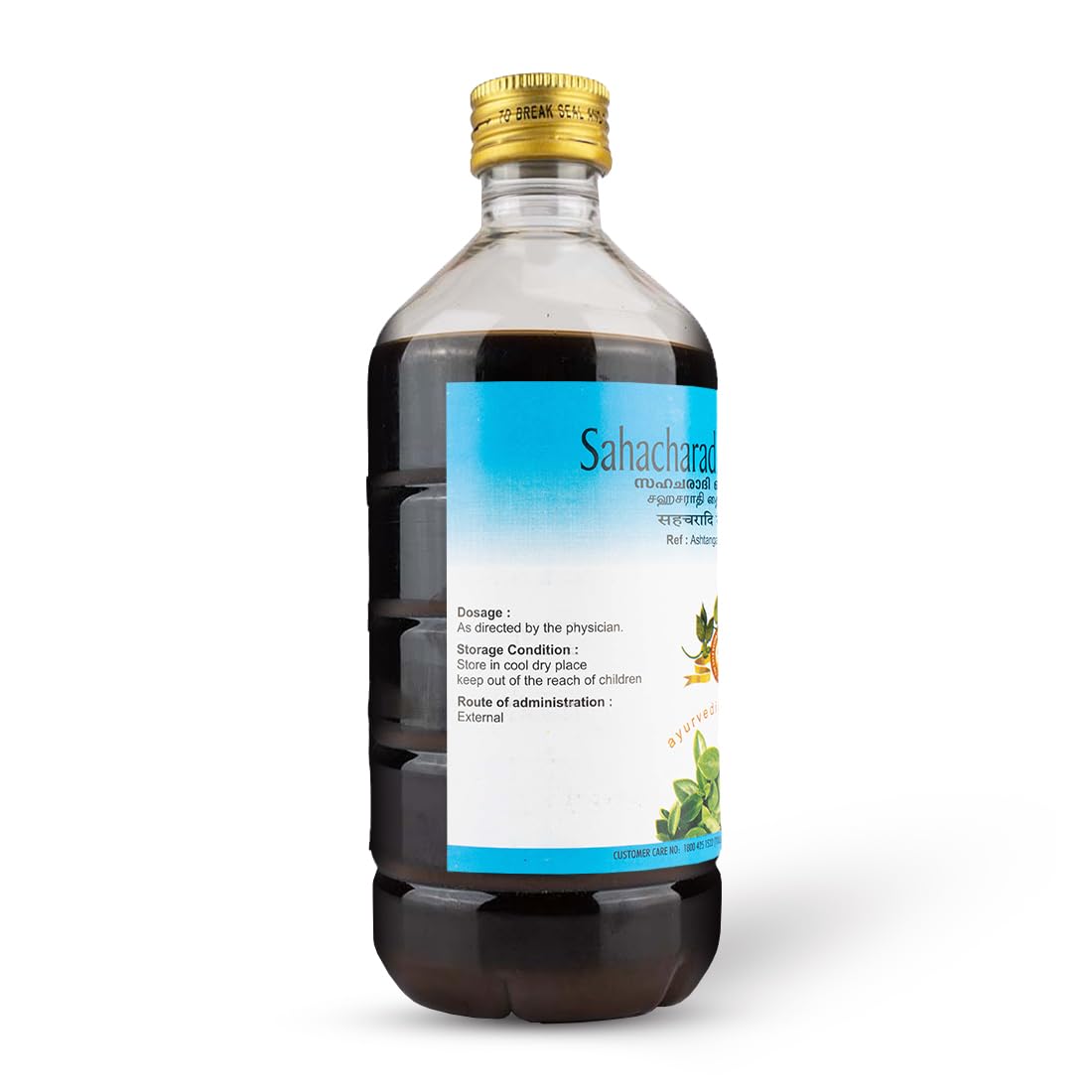 AVP SAHACHARADI OIL