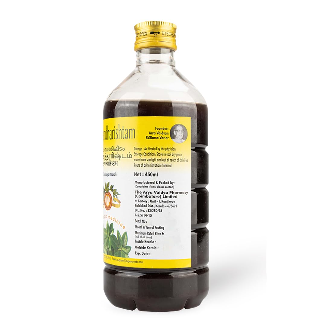 AVP ASWAGANDHA RISHTAM