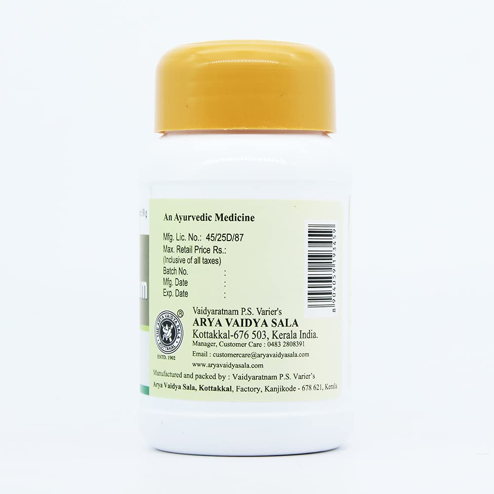 Kottakkal Ashtachurnam - 50 g