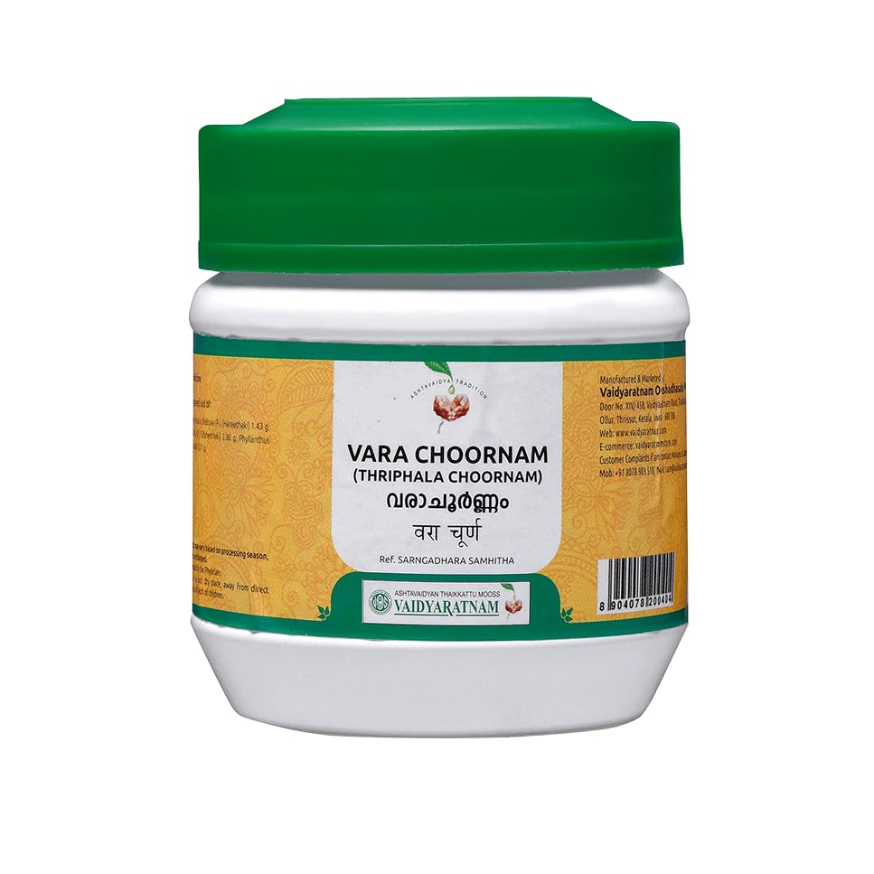 VAIDYARATNAM VARACHOOORNAM (TRIPHALA)