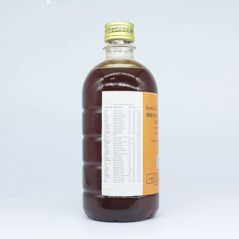 Kottakkal Dhanwantaram tailam - 500 ml*