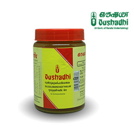 OUSHADHI GULGULUMARICHADI OIL