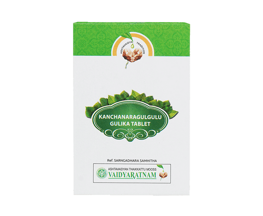 VAIDYARATNAM KANCHANARA GULGULU GULIKA TABLET