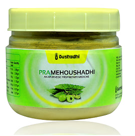 PRAMEH OUSHADHI POWDER