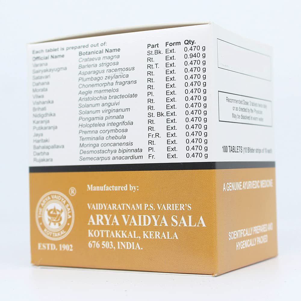 Kottakkal Varanadi Kwatham (Tablet)*
