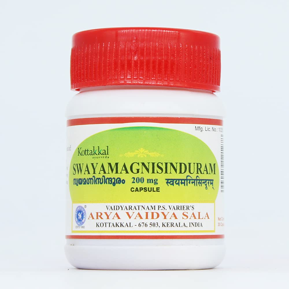 Kottakkal Swayamagnisinduram 200 mg Capsule