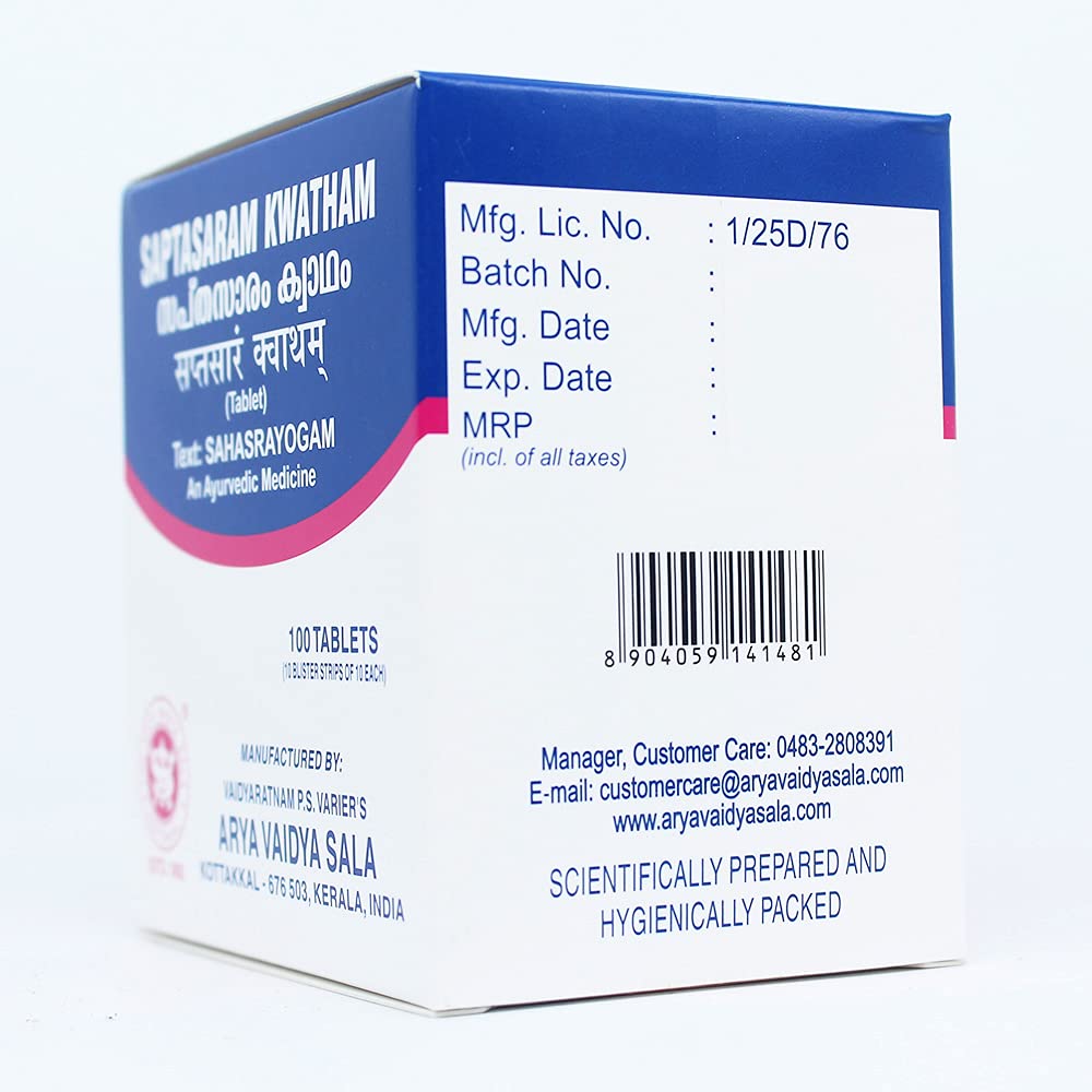 Kottakkal Saptasaram kwatham -Tablet*