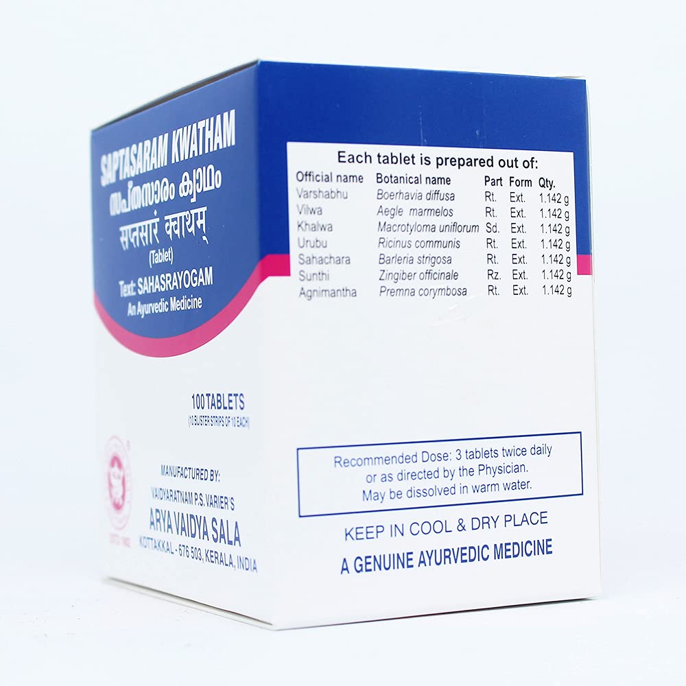 Kottakkal Saptasaram kwatham -Tablet*