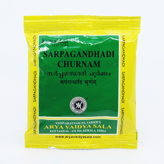 Kottakkal Sarpagandhadi Churnam