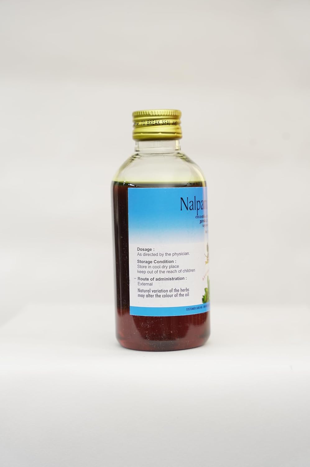 AVP NALPAMARADI OIL