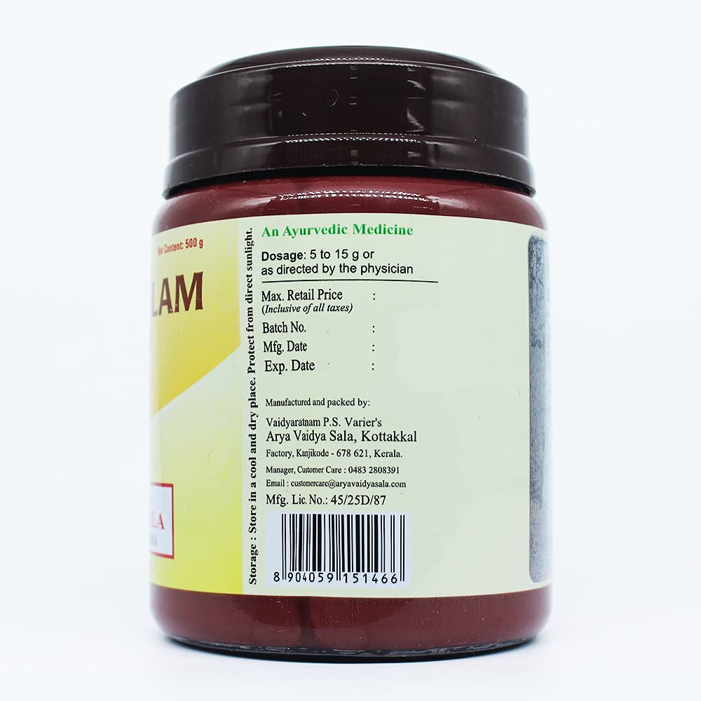 Kottakkal Satavarigulam - 500 g*