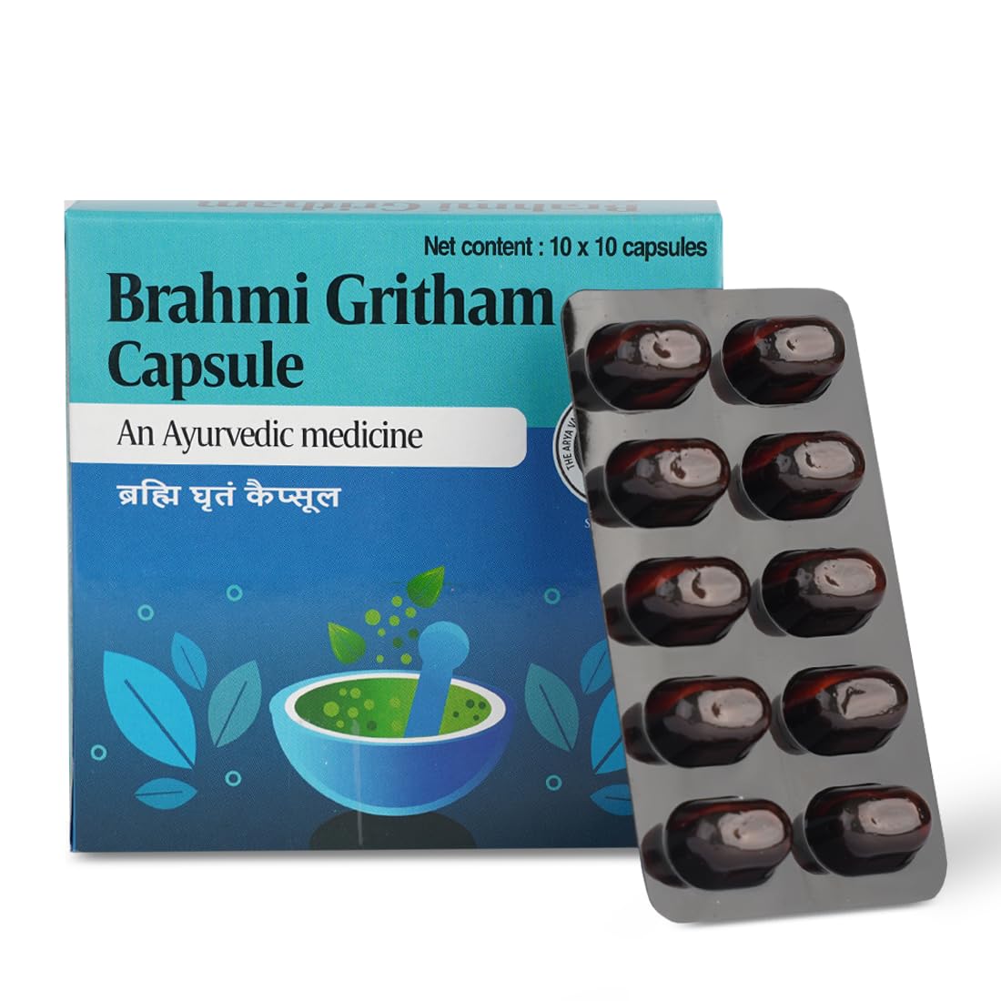 AVP BHRAMI GHRIT CAPSUL