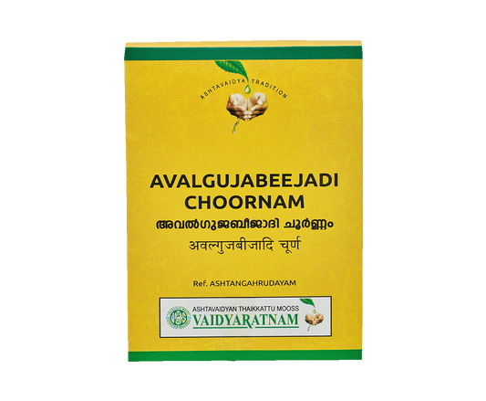 VAIDYARATNAM AVALGUJABEEJADI CHOORNAM