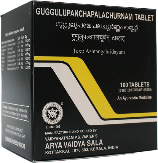 KOTTAKAL GUGGULUPANCHAPALA CHURNAM TAB