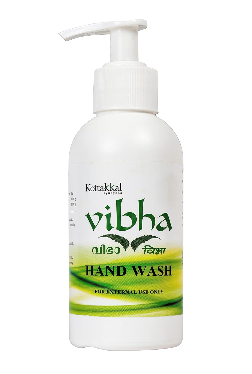 Kottakkal Kottakkal Ayurveda Vibha Hand Wash