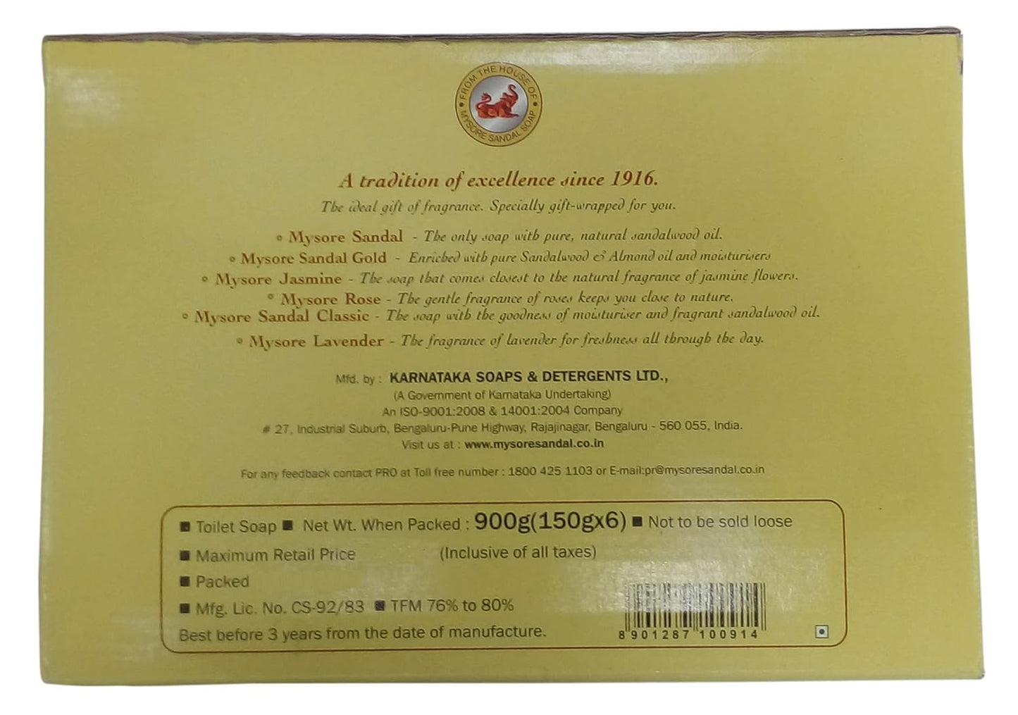 MYSORE SANDAL GIFT PACK SOAP