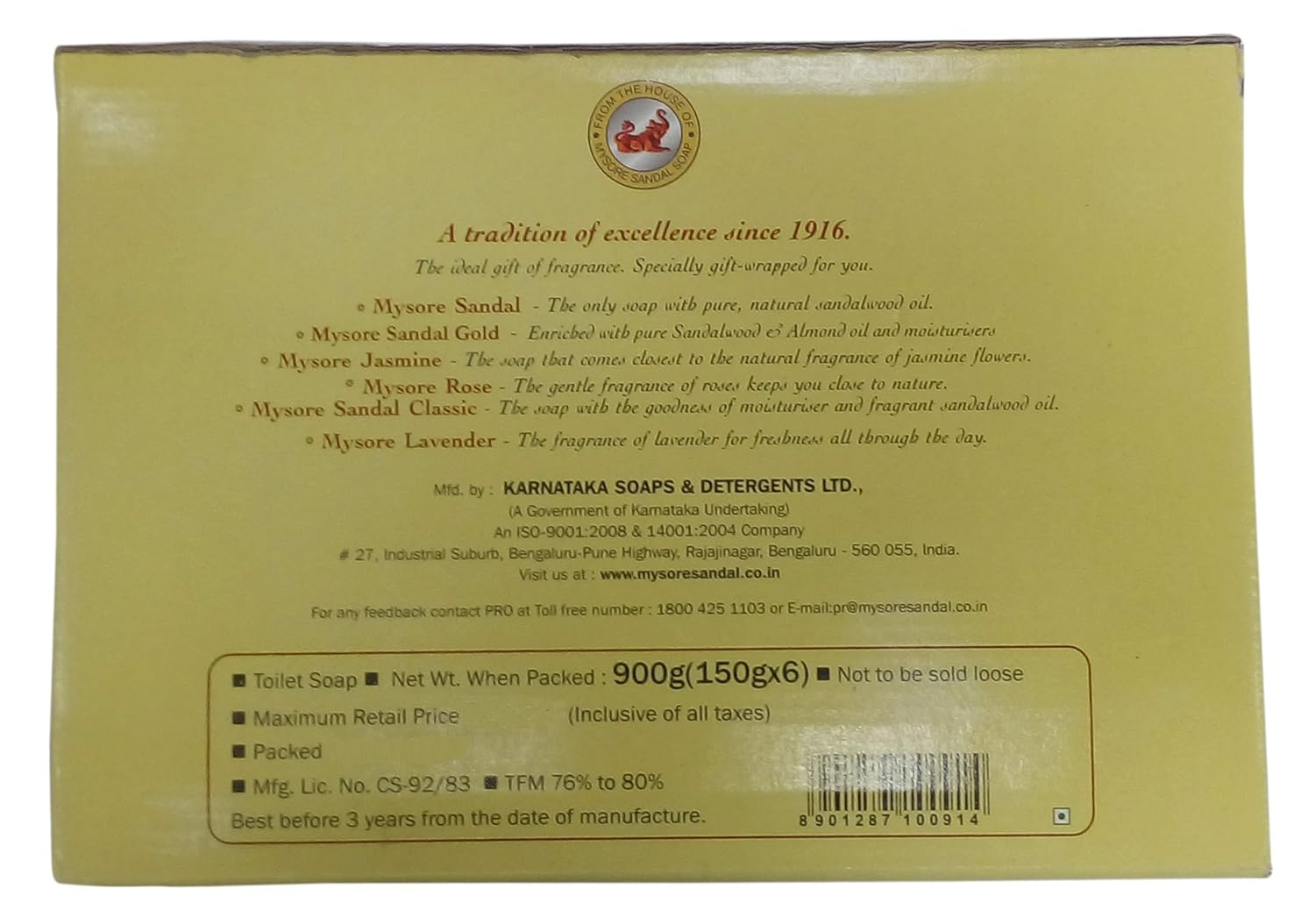 MYSORE SANDAL GIFT PACK SOAP
