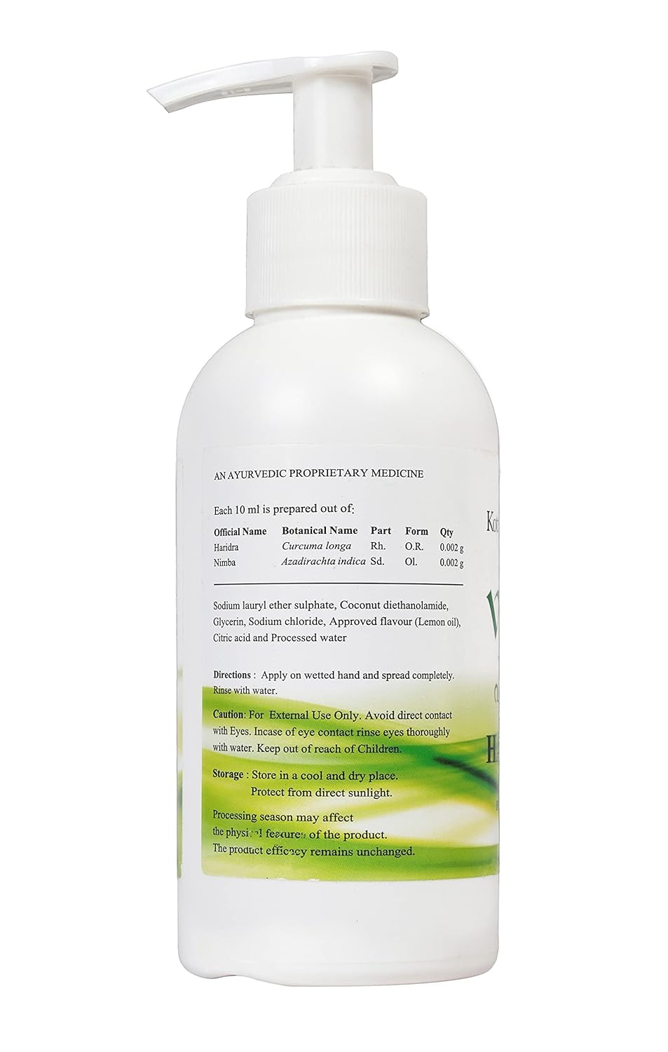 Kottakkal Kottakkal Ayurveda Vibha Hand Wash