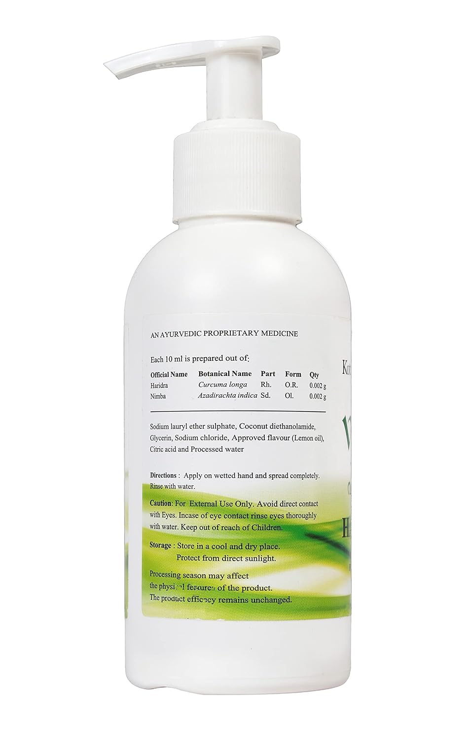 Kottakkal Kottakkal Ayurveda Vibha Hand Wash