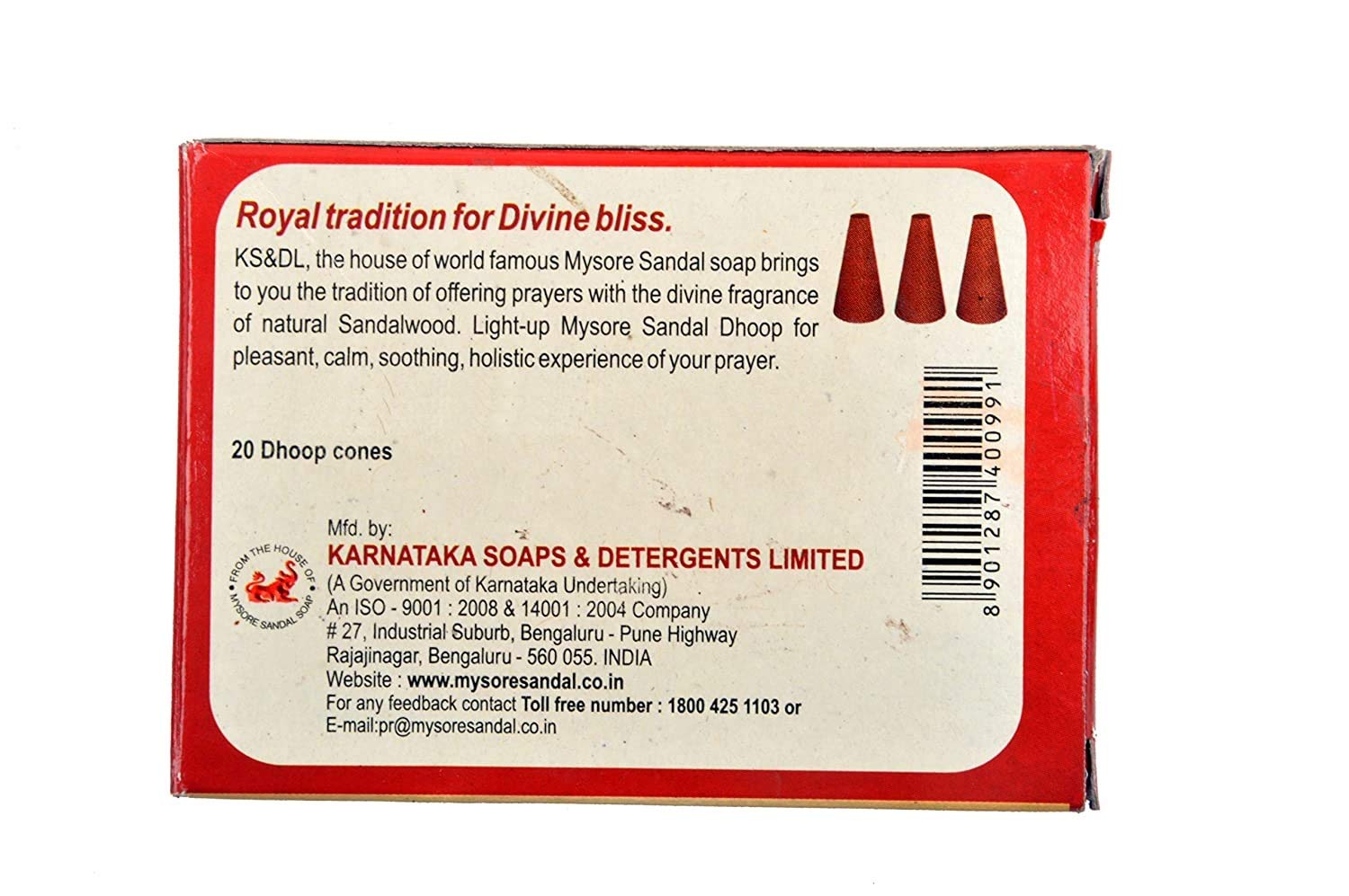 MYSORE SANDAL DHOOP