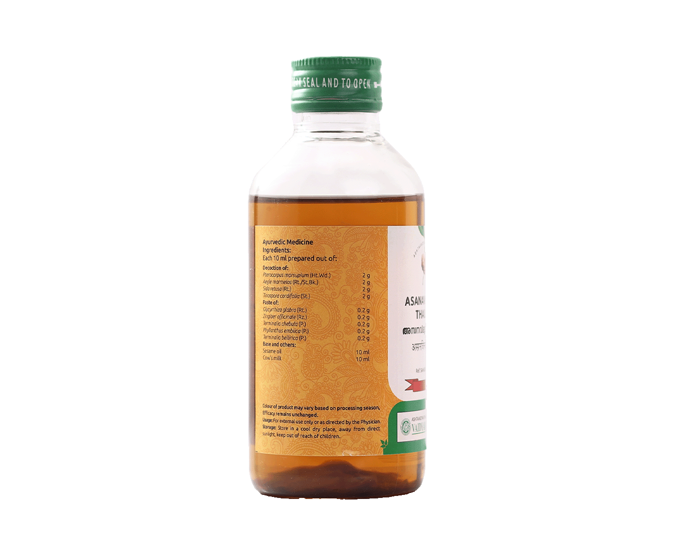 VAIDYARATNAM ASANAVILWADI OIL (VOA)