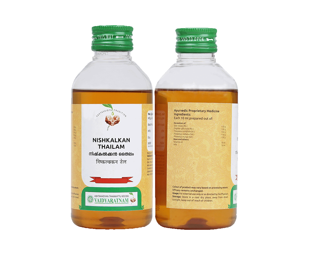VAIDYARATNAM NISHKALKAN OIL