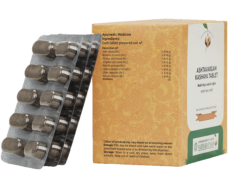 VAIDYARATNAM ASHTAVARGAM KASHAYA GULIKA TABLET