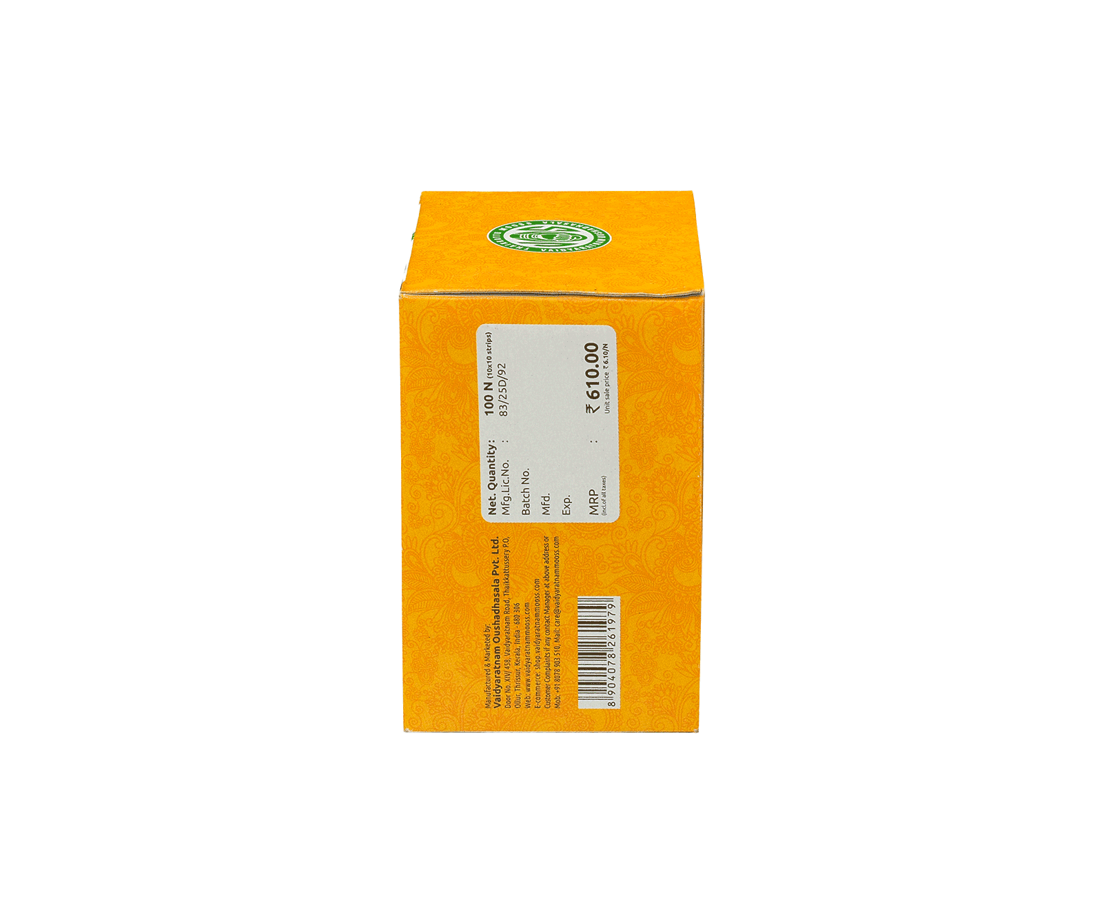 VAIDYARATNAM MANJISHTADI KASHAYA GULIKA TABLET (LAGHU)