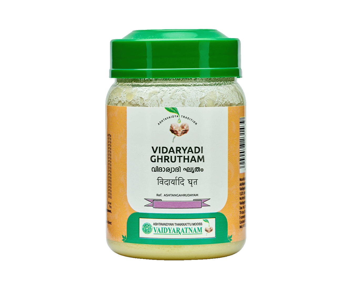 VAIDYARATNAM VIDARYADI GHRITHAM (VOA)