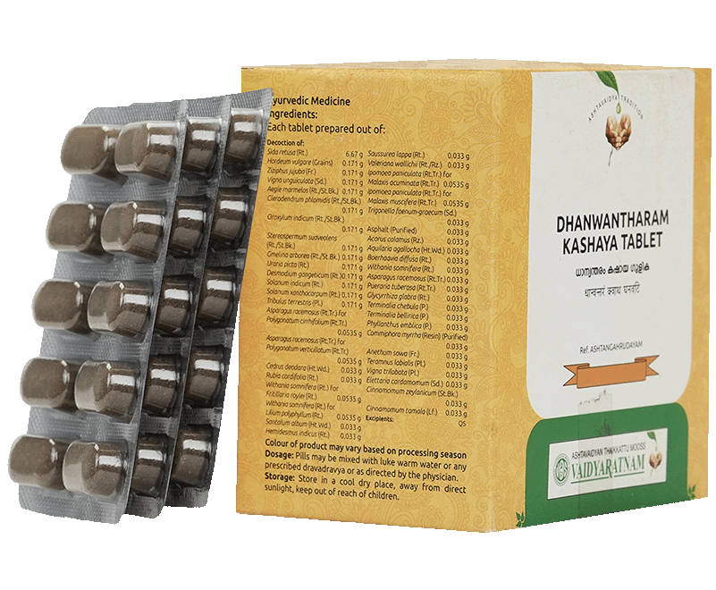 VAIDYARATNAM DHANWANTHARAM KASHAYA GULIKA TABLET