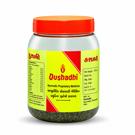 OUSHADHI SOUBHAGYA SUNTI MODAKAM 200 G