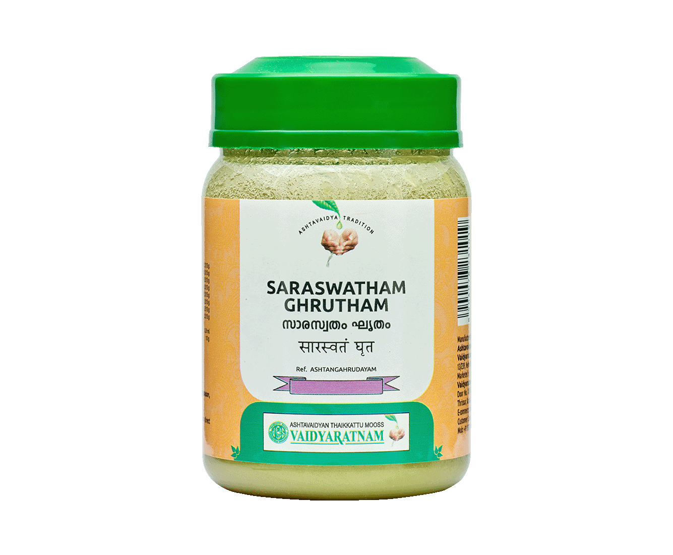 VAIDYARATNAM SARASWATHAM GHRITHAM (VOA)